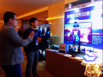 人機交互受追捧！相芯科技3D數字技術驚艷亮相WOT，翻譯服務如何賦能未來交互新體驗？